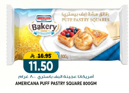 available at Grand Hyper in KSA, Saudi Arabia, Saudi - Riyadh