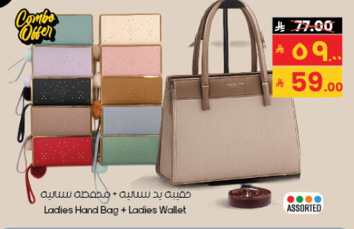 available at City Flower in KSA, Saudi Arabia, Saudi - Al Khobar