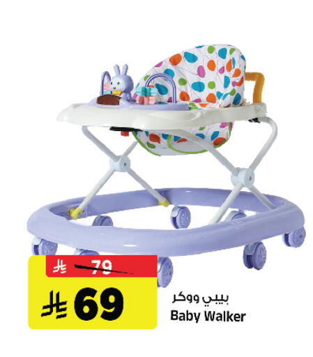 available at Al Madina Hypermarket in KSA, Saudi Arabia, Saudi - Riyadh