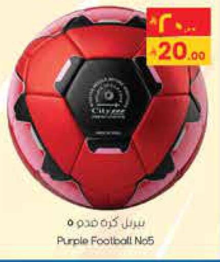 available at City Flower in KSA, Saudi Arabia, Saudi - Hail