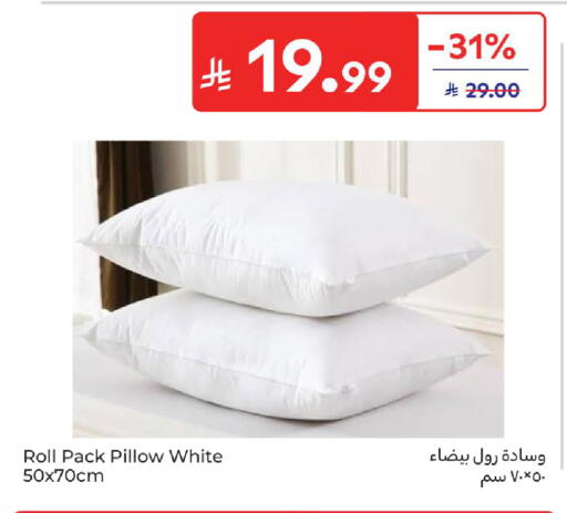 available at Carrefour in KSA, Saudi Arabia, Saudi - Jeddah