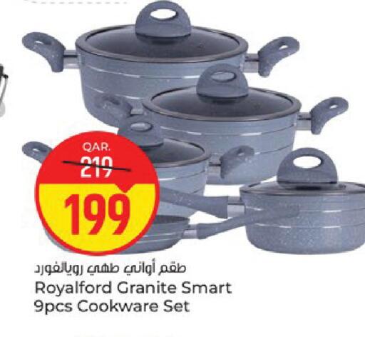 available at باريس هايبرماركت in قطر - الدوحة
