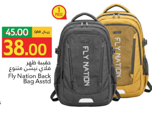 available at جلف فود سنتر in قطر - الشمال