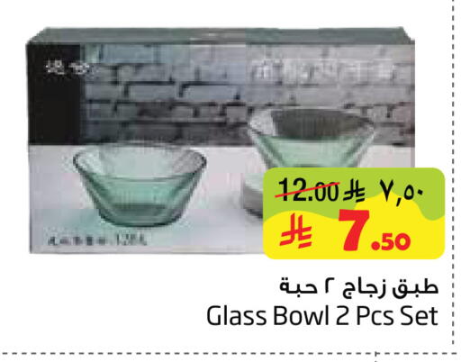 available at Layan Hyper in KSA, Saudi Arabia, Saudi - Al Khobar