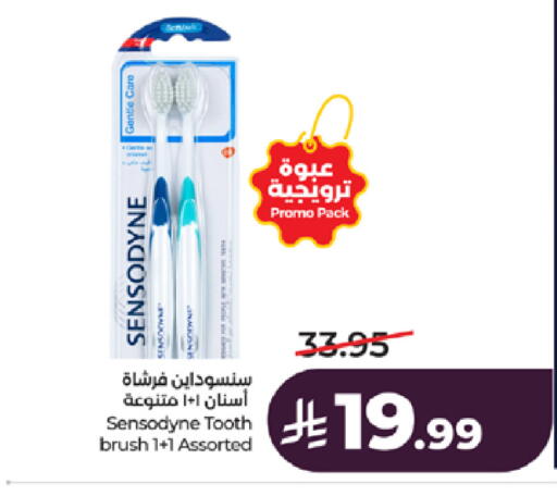 available at LULU Hypermarket in KSA, Saudi Arabia, Saudi - Tabuk
