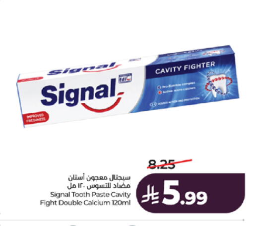 available at LULU Hypermarket in KSA, Saudi Arabia, Saudi - Tabuk