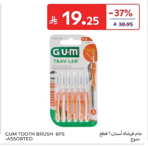 available at Carrefour in KSA, Saudi Arabia, Saudi - Al Khobar