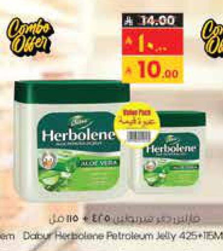 available at ستي فلاور in مملكة العربية السعودية, السعودية, سعودية - حائل‎