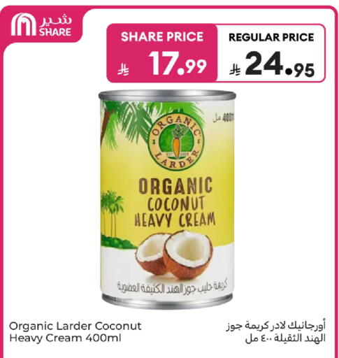 Coconut available at كارفور in مملكة العربية السعودية, السعودية, سعودية - جدة