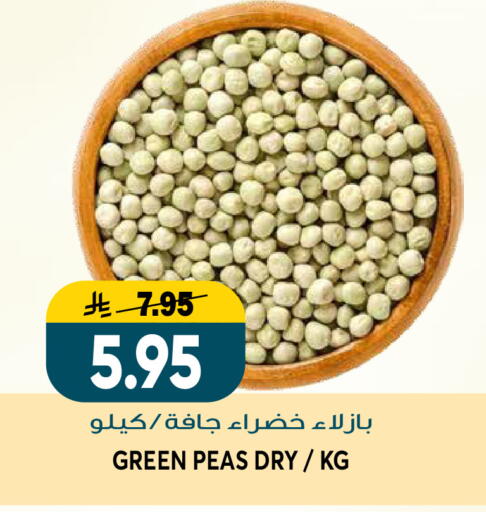 Peas available at Grand Hyper in KSA, Saudi Arabia, Saudi - Riyadh