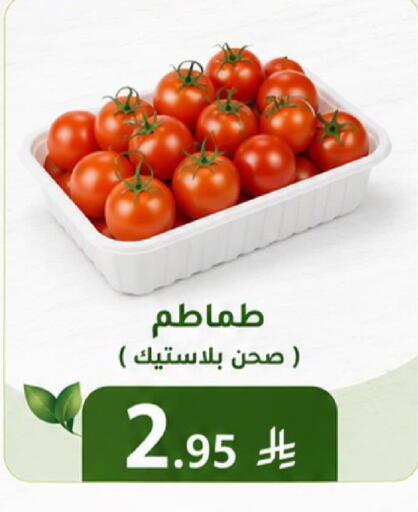 available at جوول ماركت in مملكة العربية السعودية, السعودية, سعودية - الخبر‎