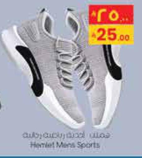 available at ستي فلاور in مملكة العربية السعودية, السعودية, سعودية - حائل‎