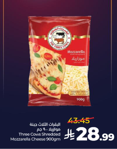 available at LULU Hypermarket in KSA, Saudi Arabia, Saudi - Jeddah