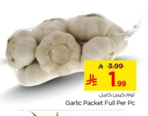 Garlic available at Nesto in KSA, Saudi Arabia, Saudi - Al-Kharj