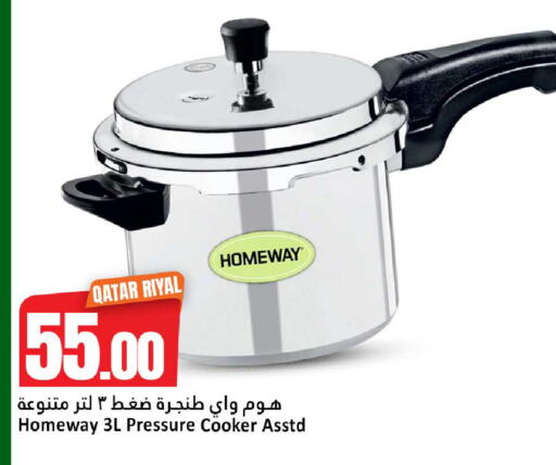 available at Dana Hypermarket in Qatar - Al Shamal