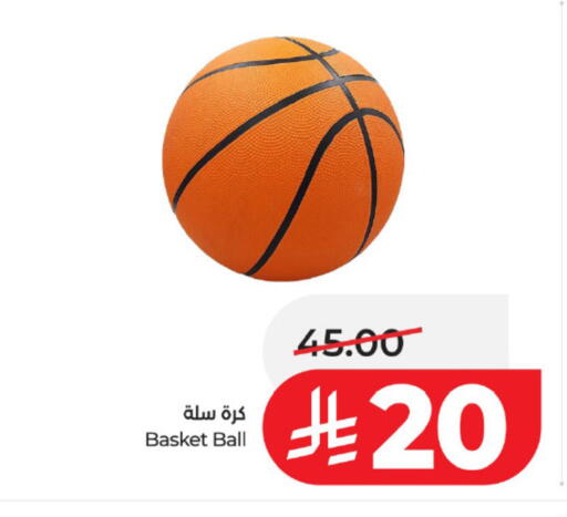 available at LULU Hypermarket in KSA, Saudi Arabia, Saudi - Jeddah