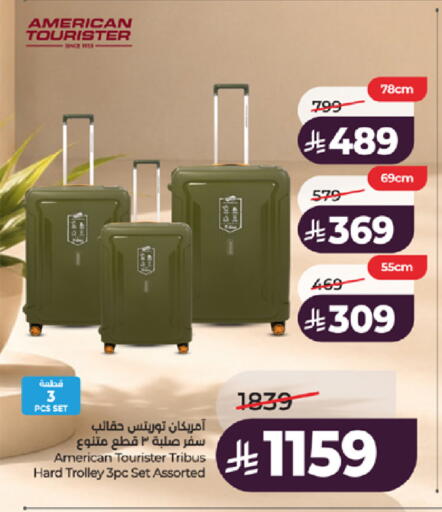 available at LULU Hypermarket in KSA, Saudi Arabia, Saudi - Jeddah