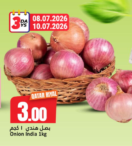 Onion from Qatar India available at دانة هايبرماركت in قطر - الشحانية