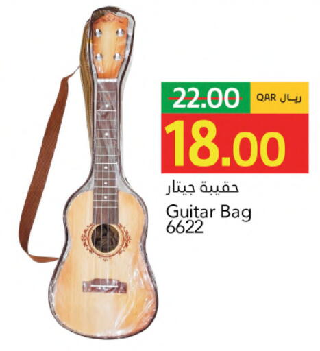 available at Gulf Food Center in Qatar - Al Wakra
