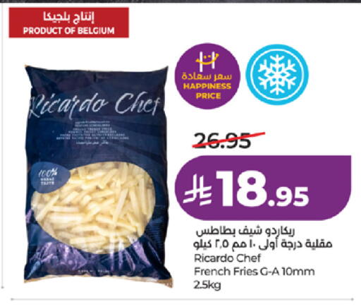 available at لولو هايبرماركت in مملكة العربية السعودية, السعودية, سعودية - تبوك