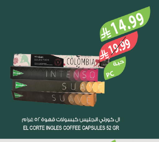 available at Farm  in KSA, Saudi Arabia, Saudi - Tabuk