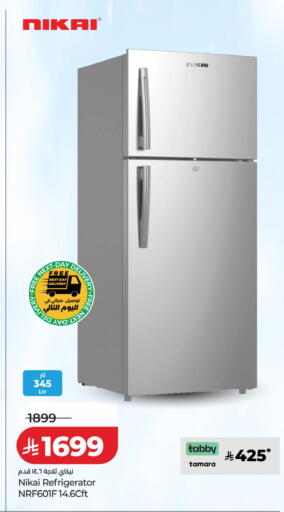available at LULU Hypermarket in KSA, Saudi Arabia, Saudi - Al Khobar