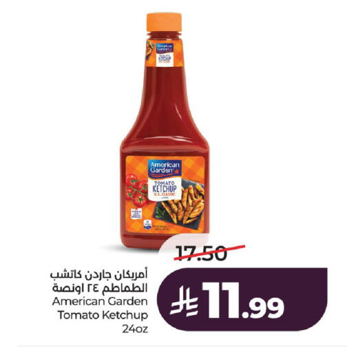 Tomato available at LULU Hypermarket in KSA, Saudi Arabia, Saudi - Al-Kharj