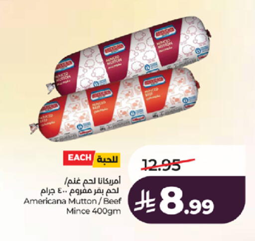 available at لولو هايبرماركت in مملكة العربية السعودية, السعودية, سعودية - جدة