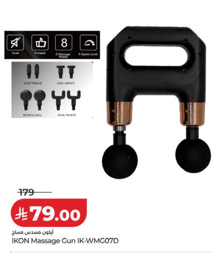 available at LULU Hypermarket in KSA, Saudi Arabia, Saudi - Tabuk