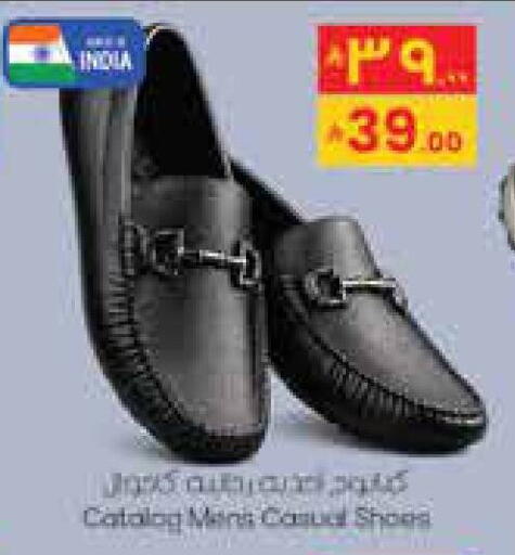 available at ستي فلاور in مملكة العربية السعودية, السعودية, سعودية - حائل‎