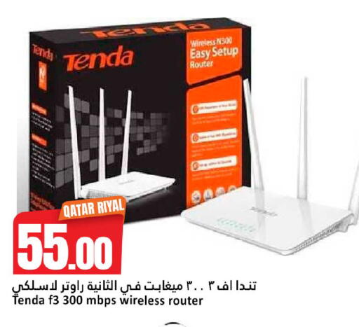 available at Dana Hypermarket in Qatar - Al Shamal