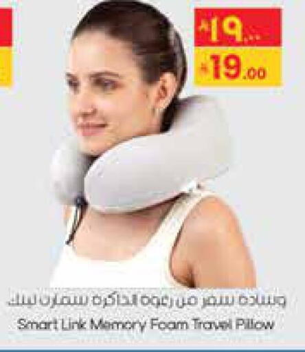 available at ستي فلاور in مملكة العربية السعودية, السعودية, سعودية - حائل‎