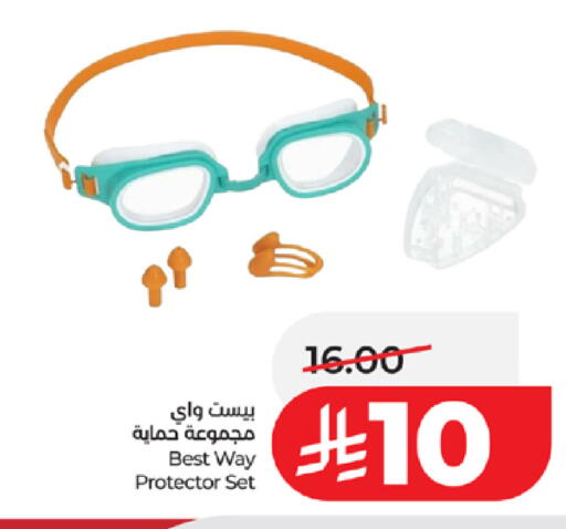 available at LULU Hypermarket in KSA, Saudi Arabia, Saudi - Tabuk