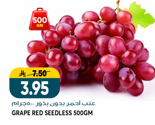 available at Grand Hyper in KSA, Saudi Arabia, Saudi - Riyadh