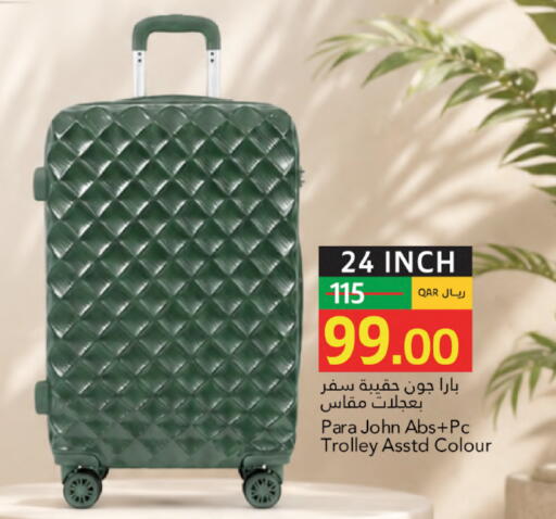 available at Gulf Food Center in Qatar - Al Wakra
