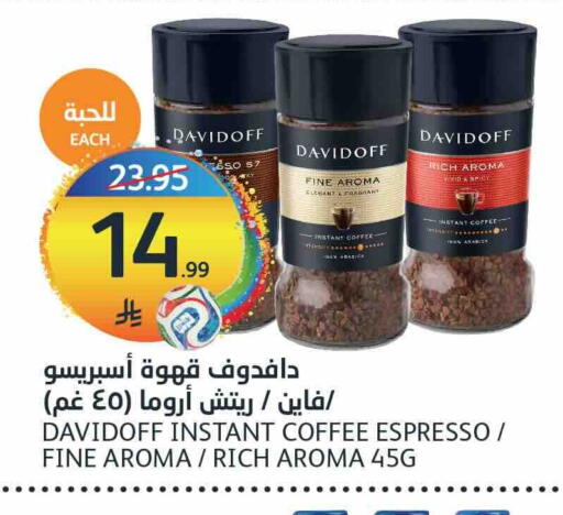 available at AlJazera Shopping Center in KSA, Saudi Arabia, Saudi - Riyadh