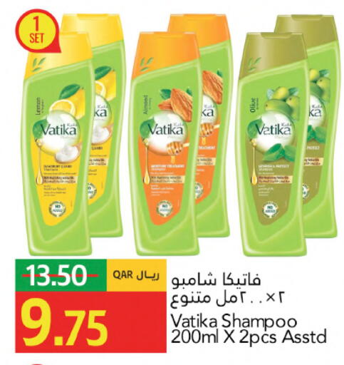Lemon available at جلف فود سنتر in قطر - الشمال