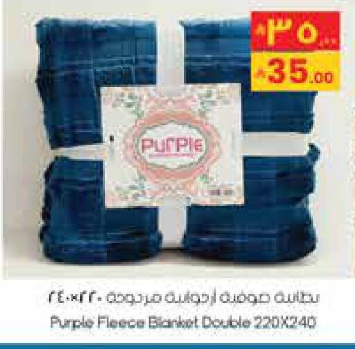 available at ستي فلاور in مملكة العربية السعودية, السعودية, سعودية - حائل‎