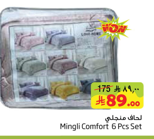 available at ليان هايبر in مملكة العربية السعودية, السعودية, سعودية - الخبر‎