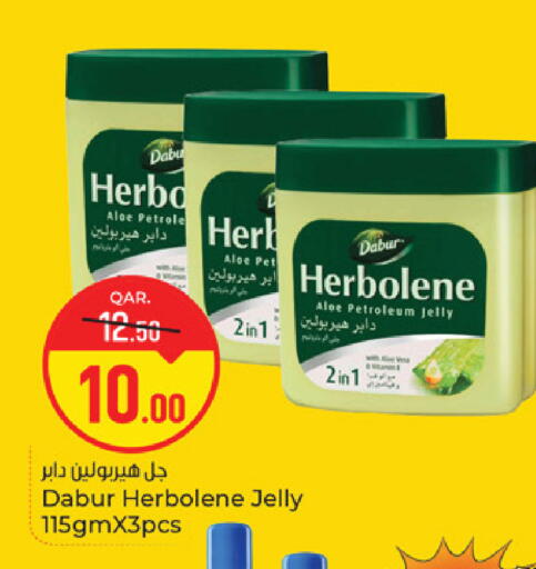 available at باريس هايبرماركت in قطر - الدوحة