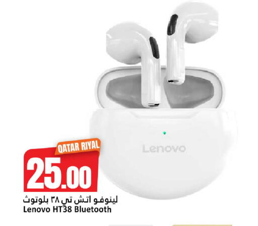available at Dana Hypermarket in Qatar - Al Shamal
