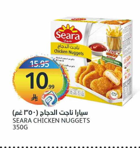 available at AlJazera Shopping Center in KSA, Saudi Arabia, Saudi - Riyadh