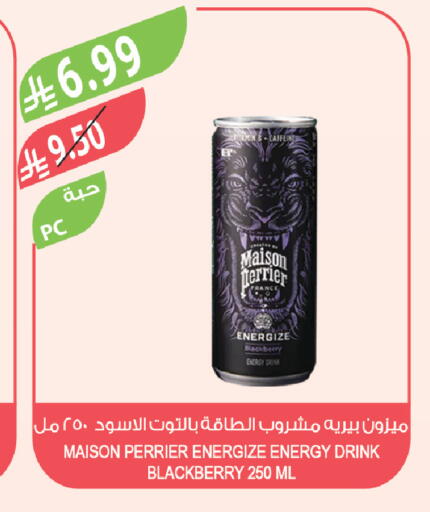 Blackberry available at Farm  in KSA, Saudi Arabia, Saudi - Al-Kharj