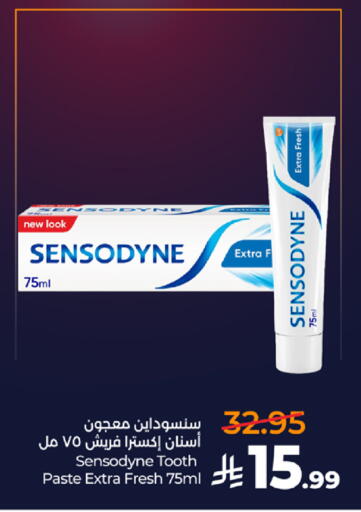 available at LULU Hypermarket in KSA, Saudi Arabia, Saudi - Tabuk