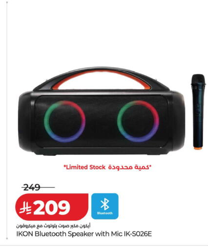 available at لولو هايبرماركت in مملكة العربية السعودية, السعودية, سعودية - جدة