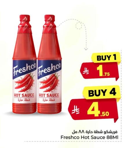 available at Hyper Al Wafa in KSA, Saudi Arabia, Saudi - Jeddah