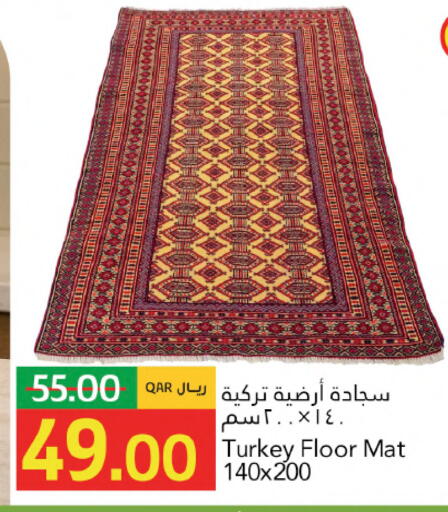 available at جلف فود سنتر in قطر - الشمال