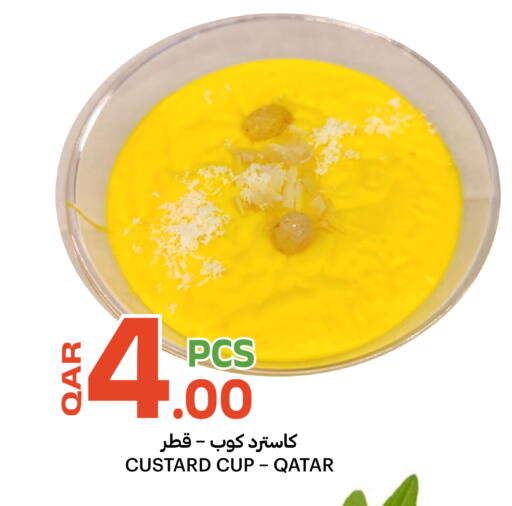 available at Al Baladi Al Yawm in Qatar - Al Shamal