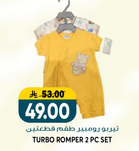 available at Grand Hyper in KSA, Saudi Arabia, Saudi - Riyadh
