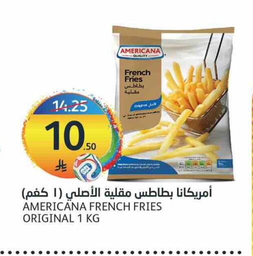 available at AlJazera Shopping Center in KSA, Saudi Arabia, Saudi - Riyadh